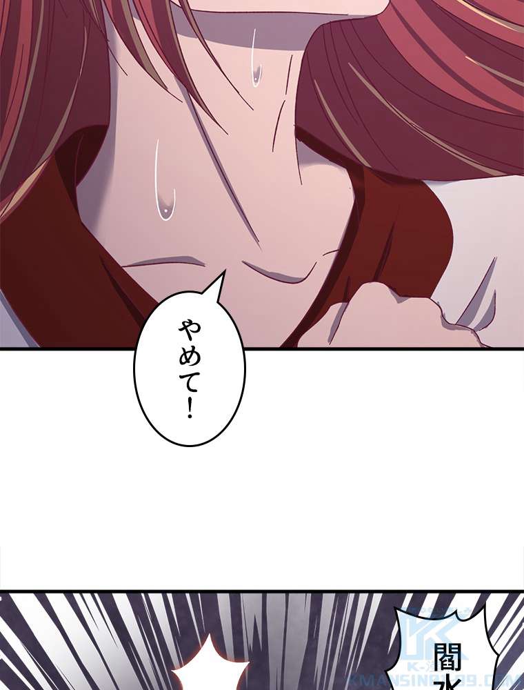 P58