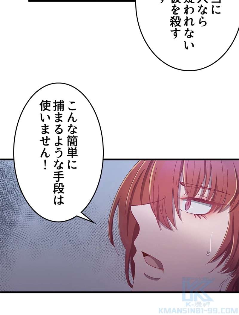 P34