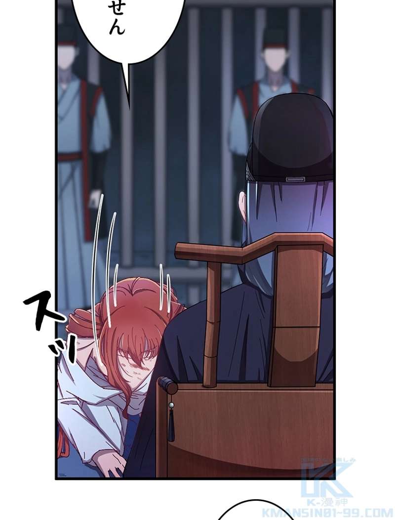P37