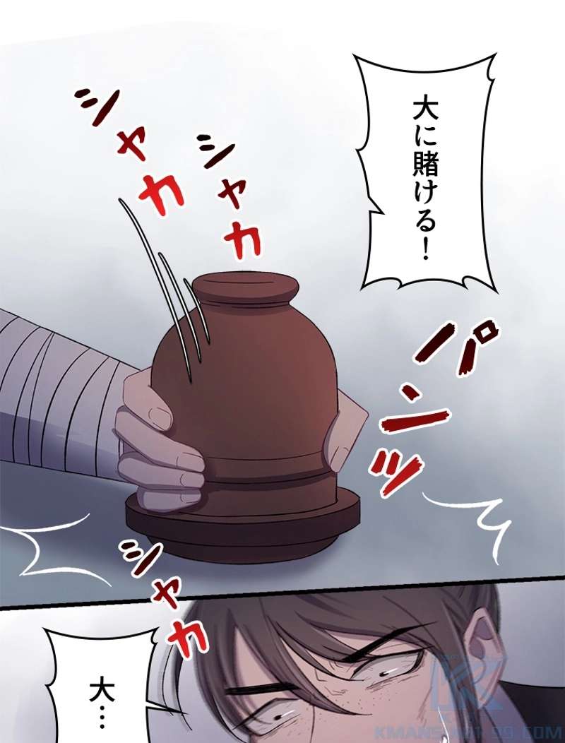 P34