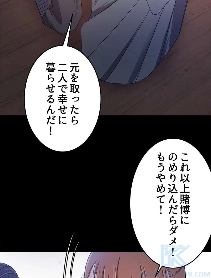 P37