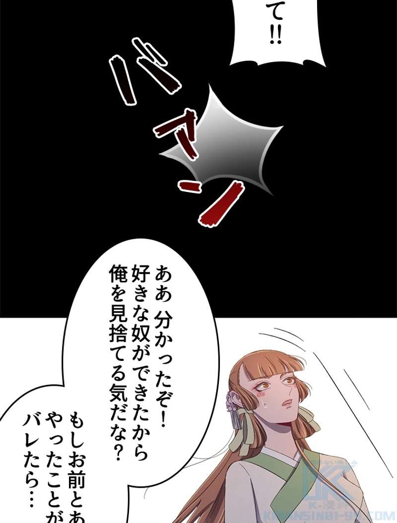 P40