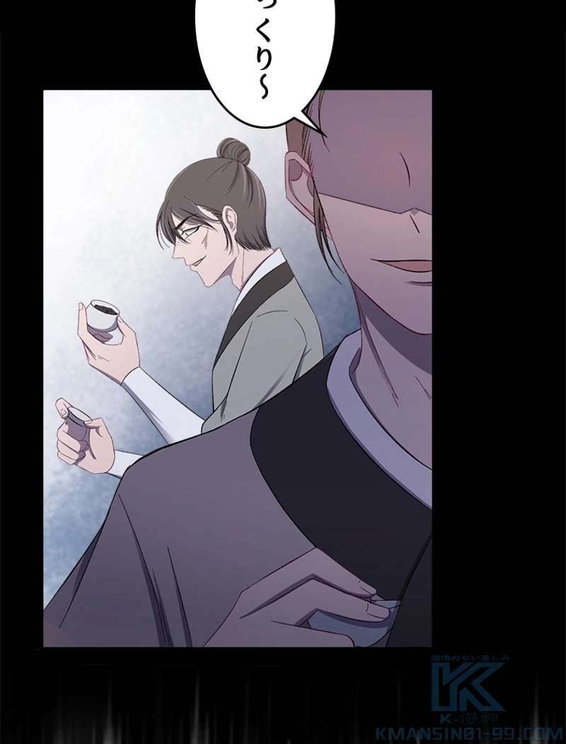 P46