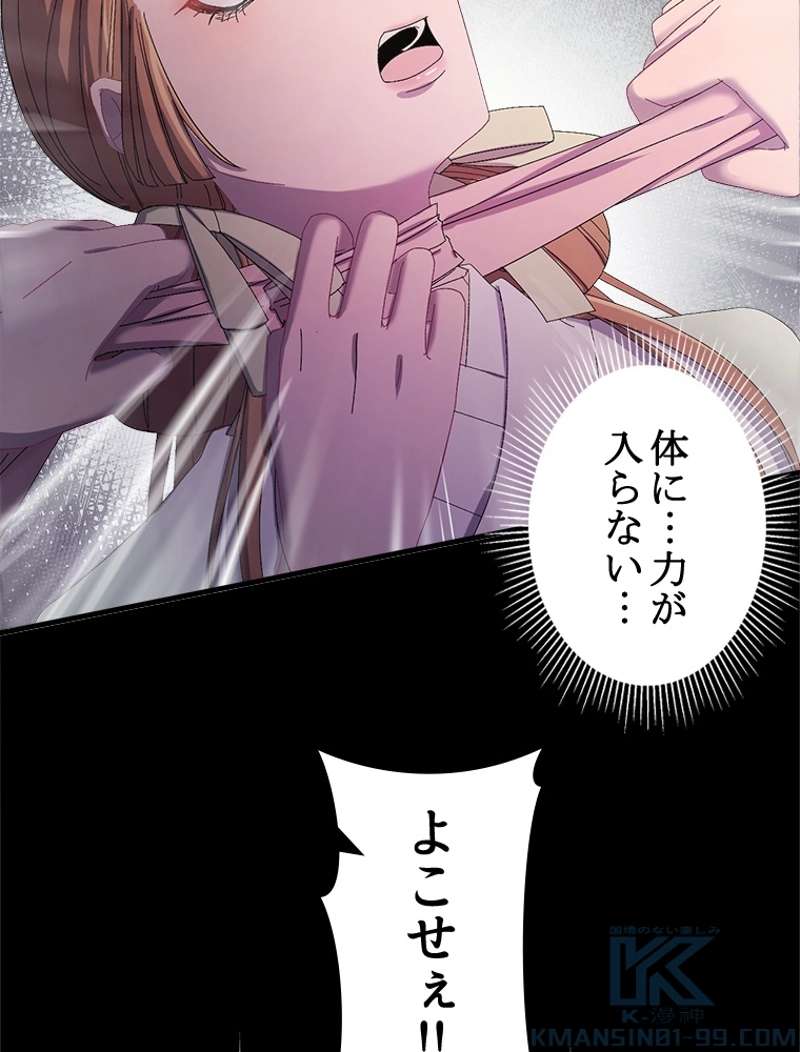 P55