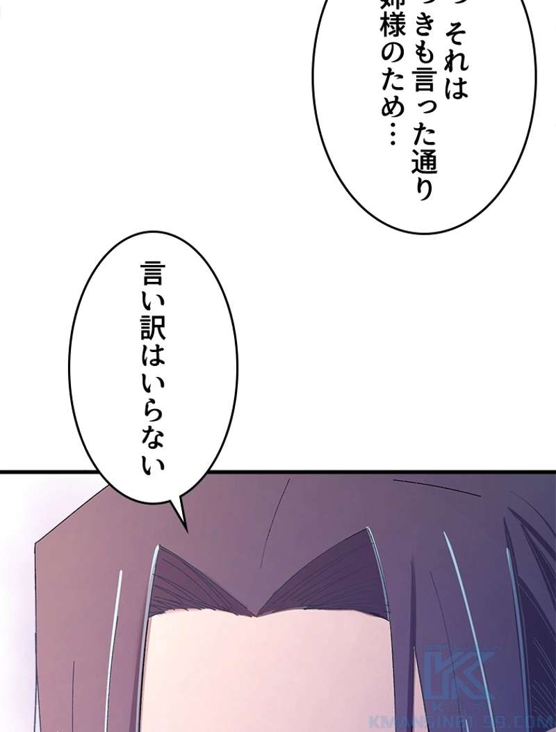 P40