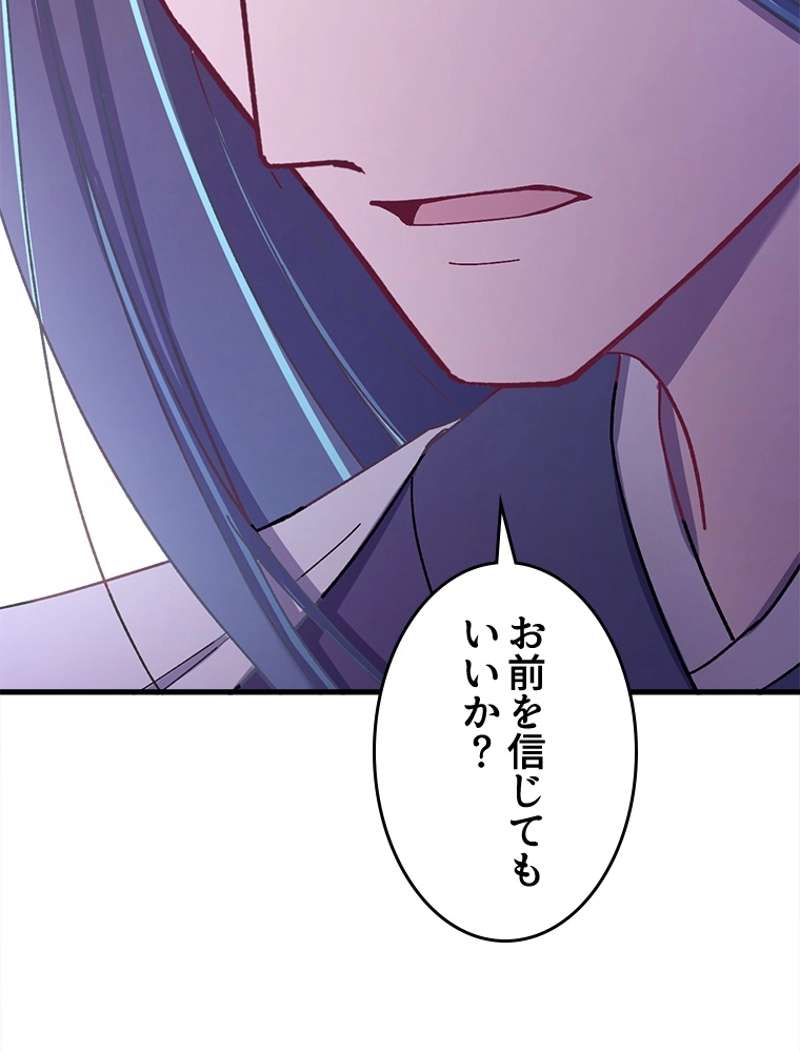 P48