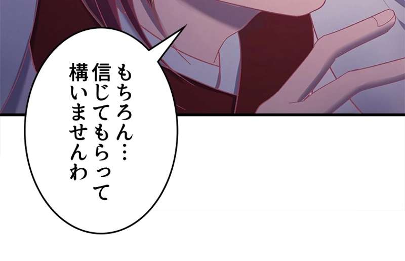 P54