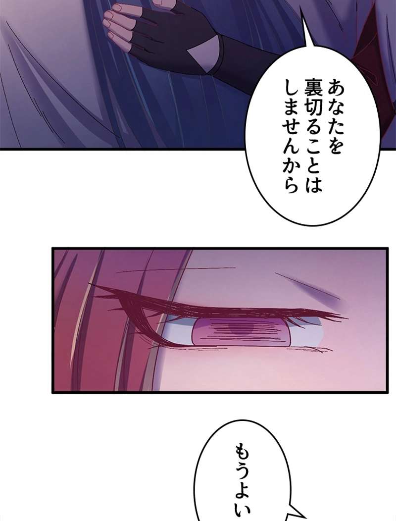 P56