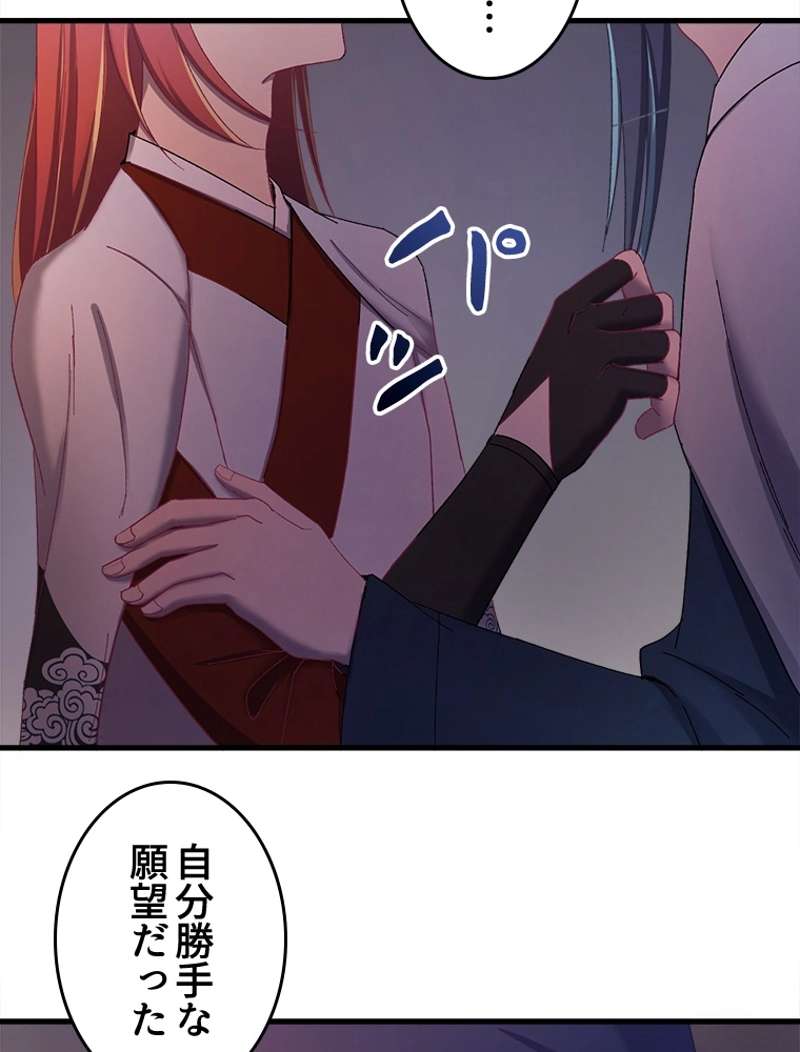 P57
