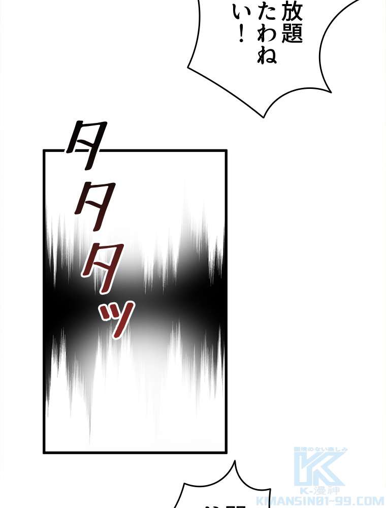 P37