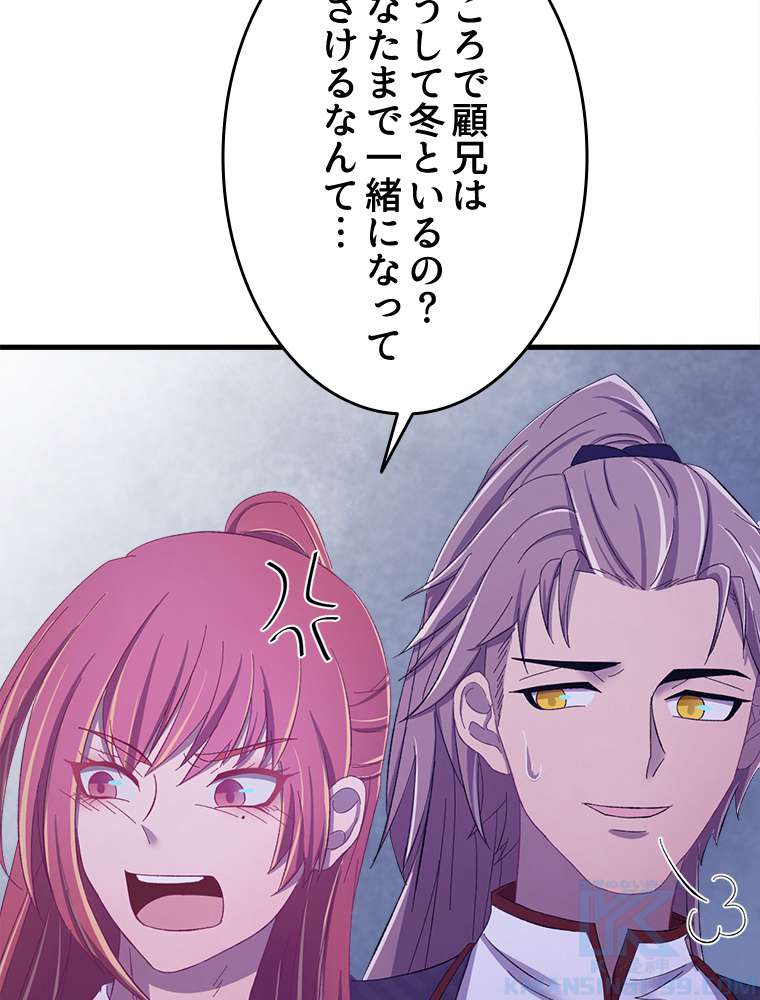 P43