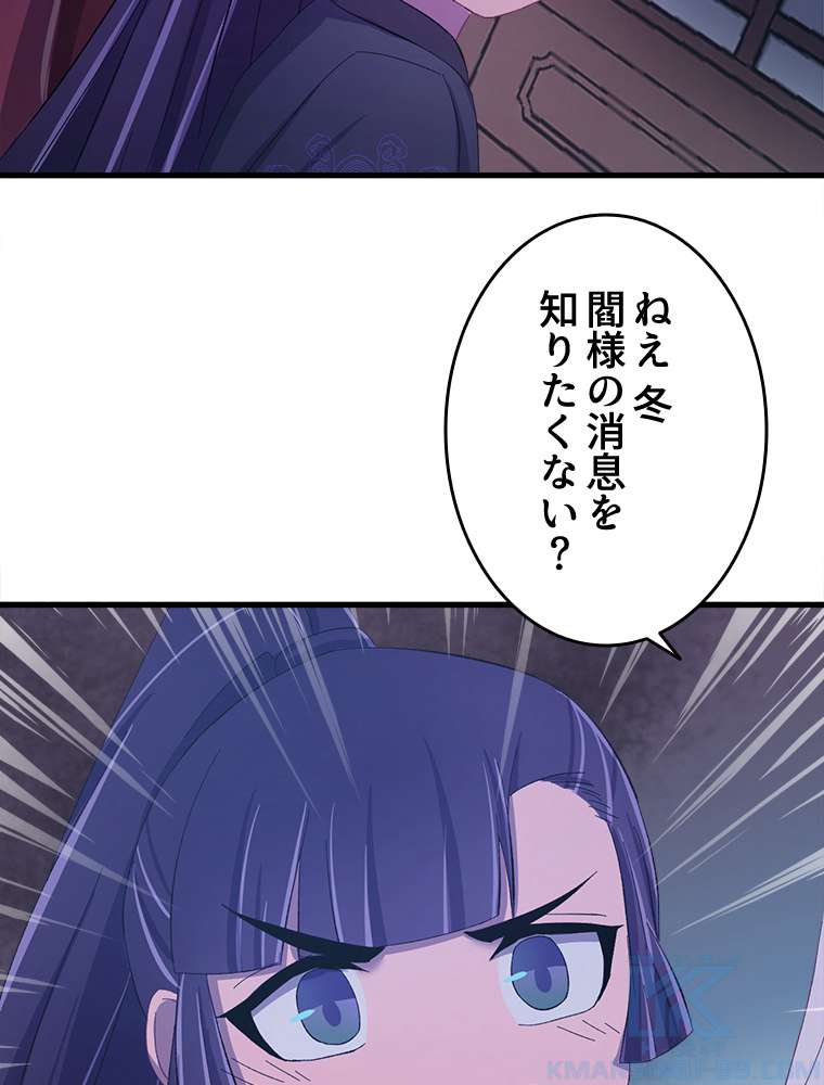 P46