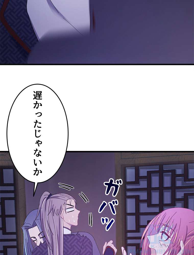 P52