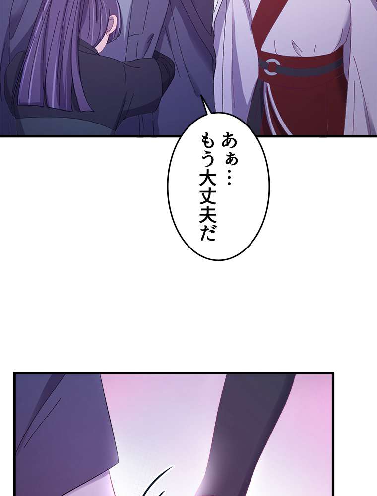 P60
