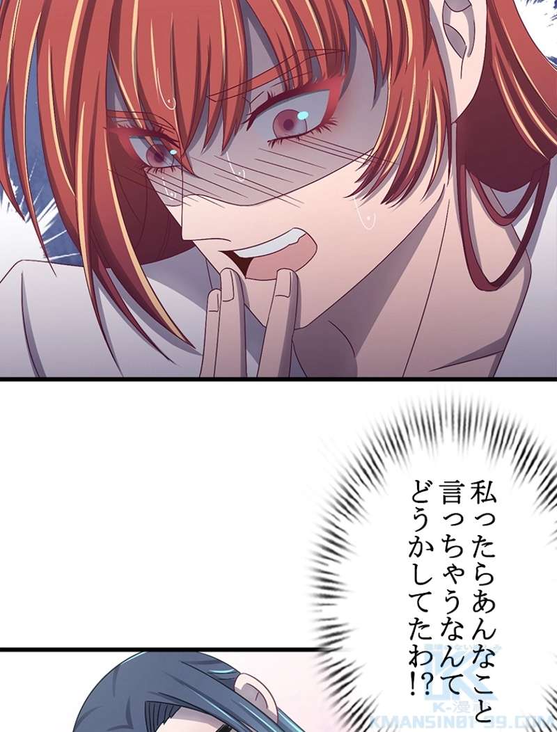 P46