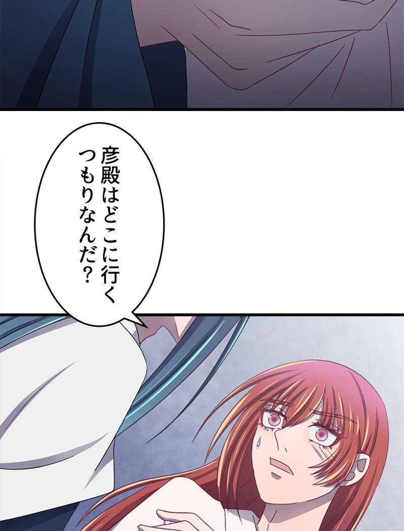 P53
