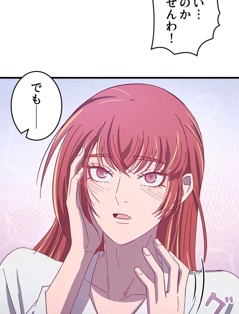 P59