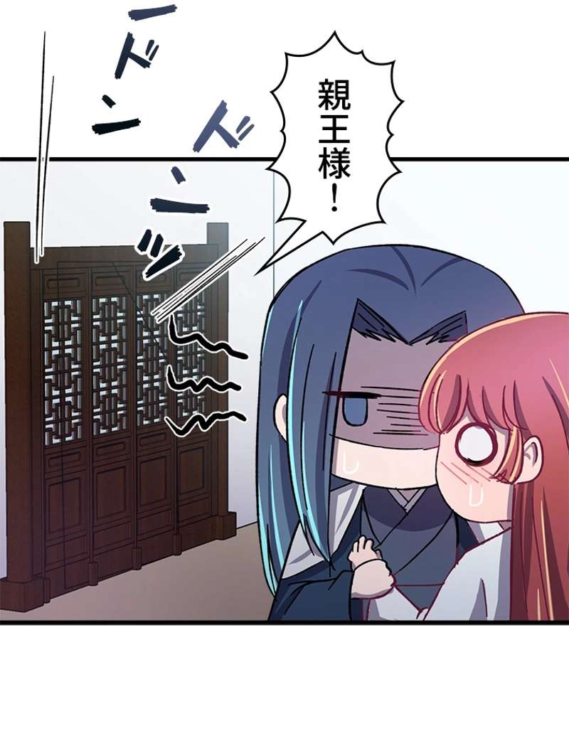 P63