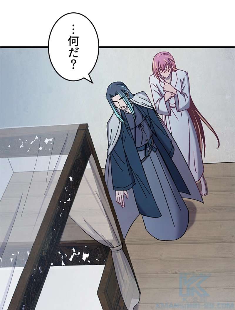P64