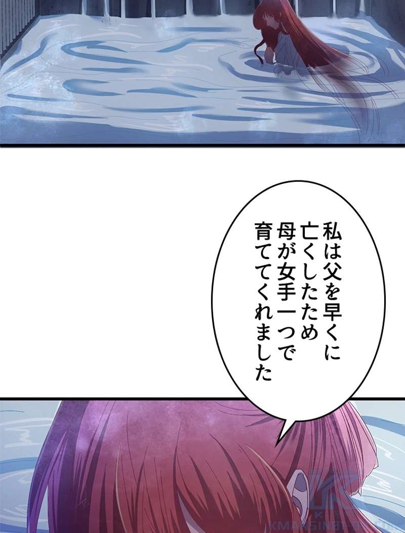 P46