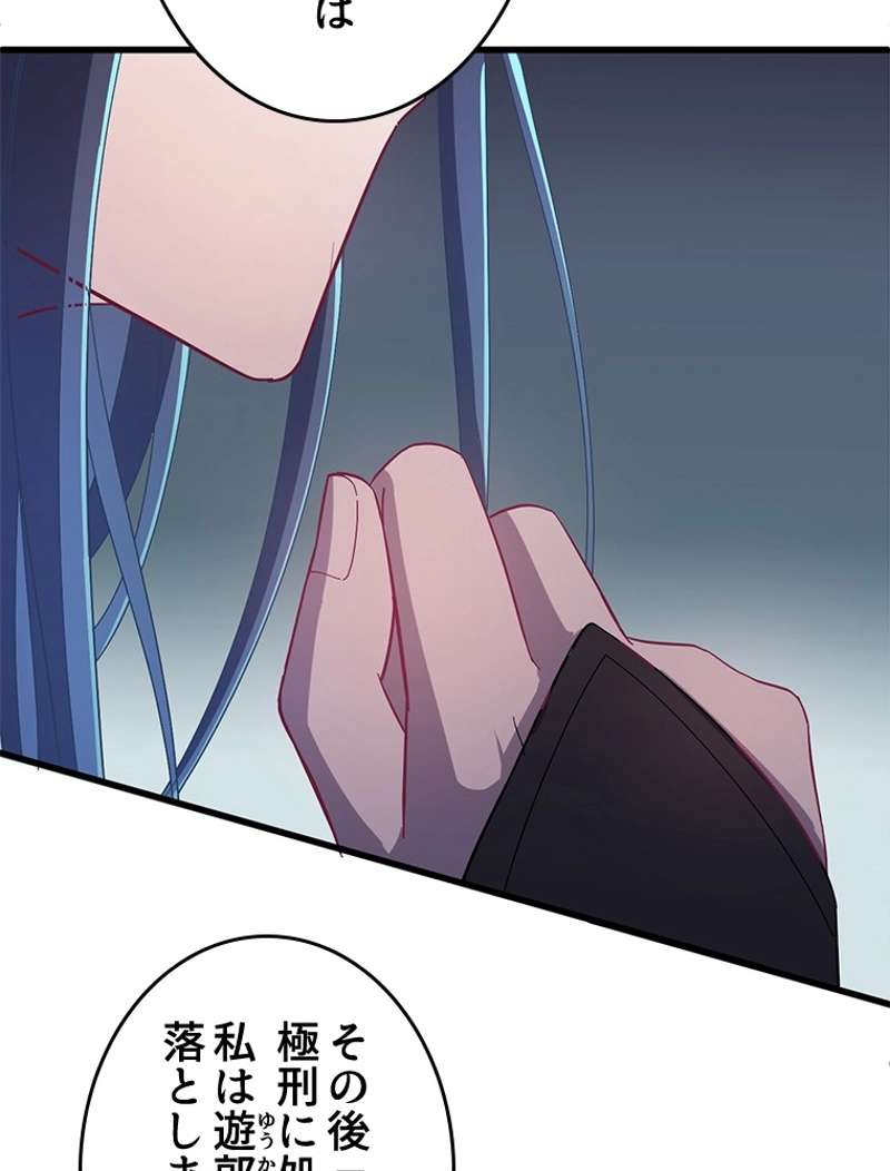 P48