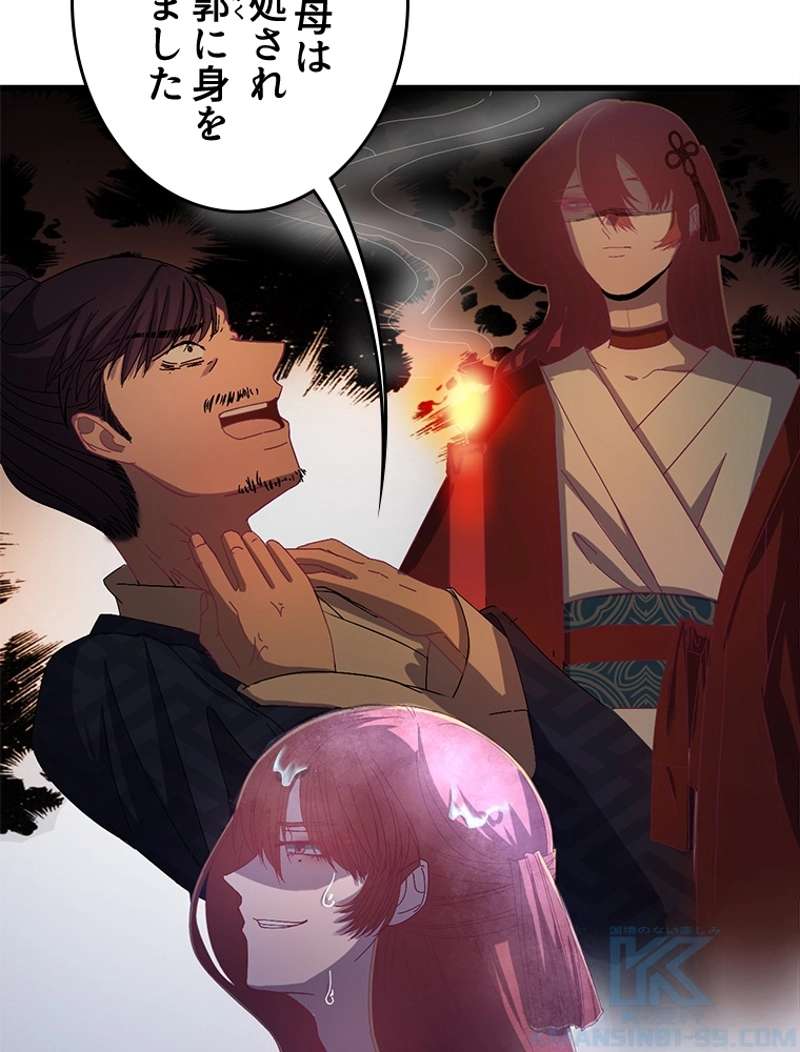 P49