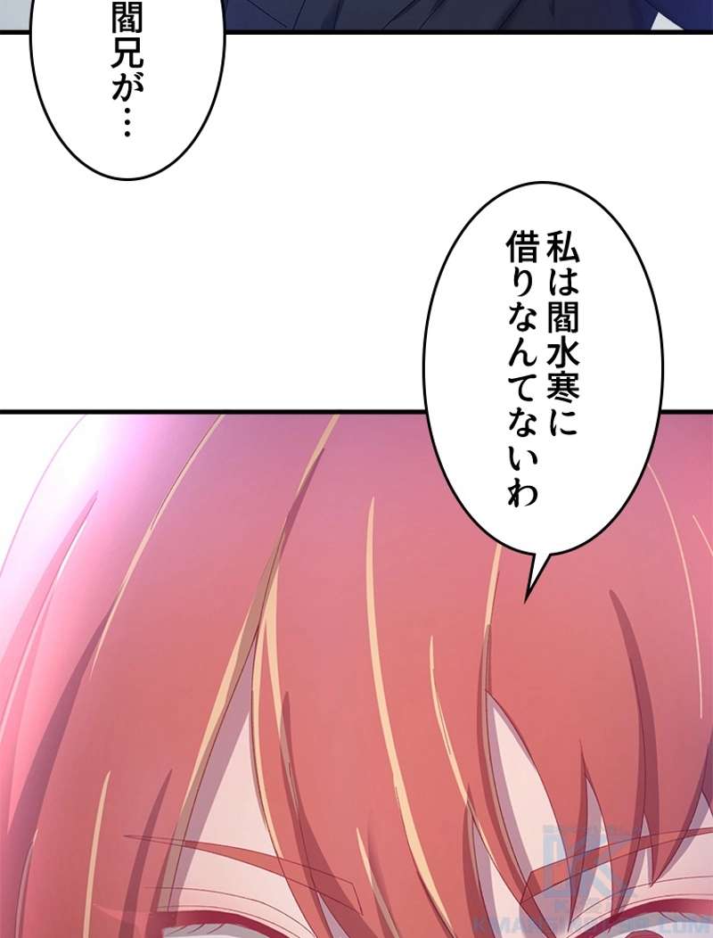 P37