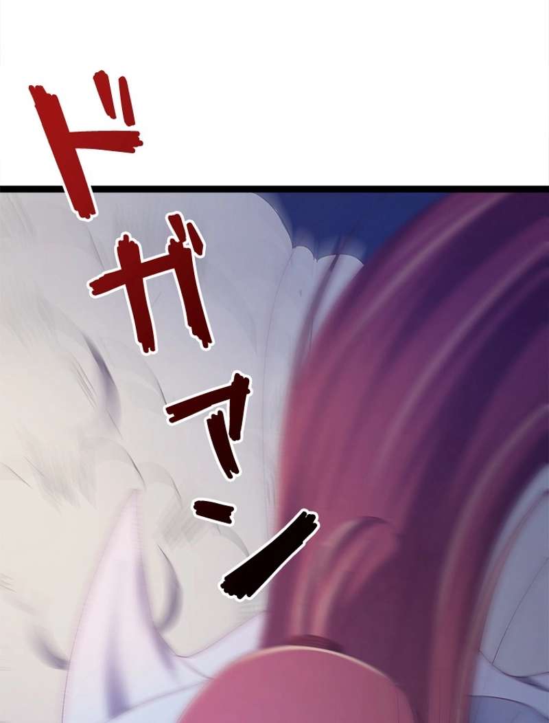 P59