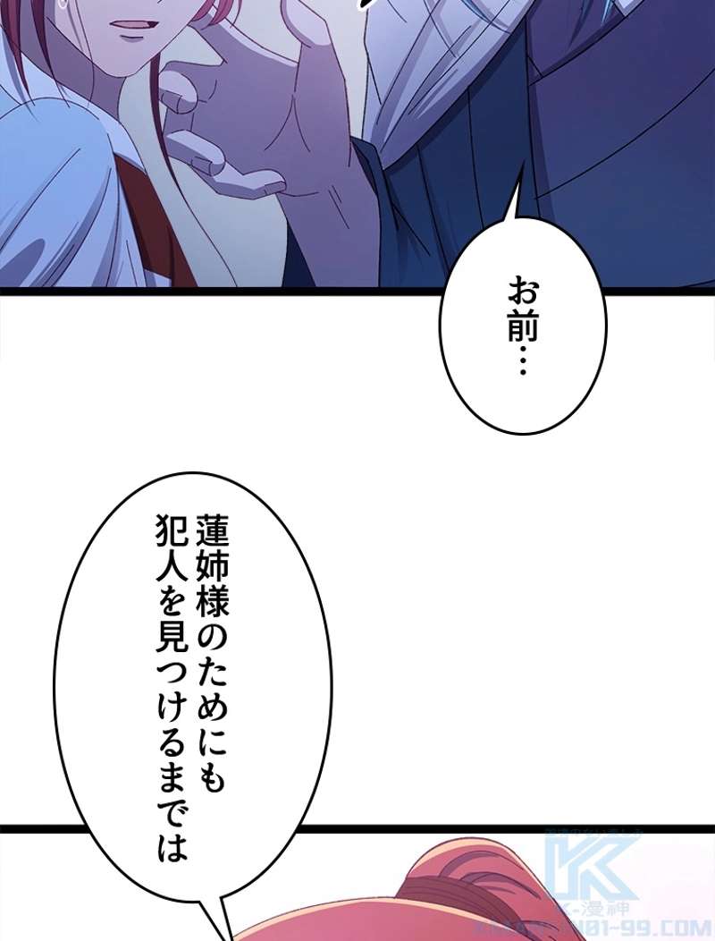 P64