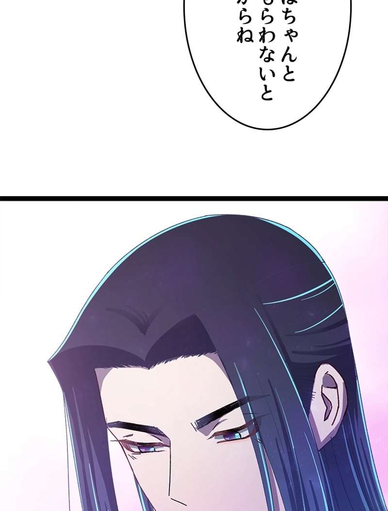P66