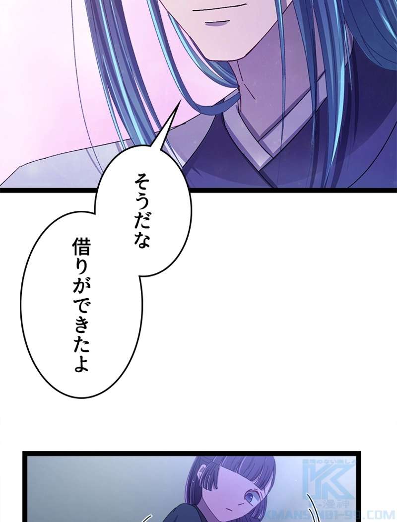 P67