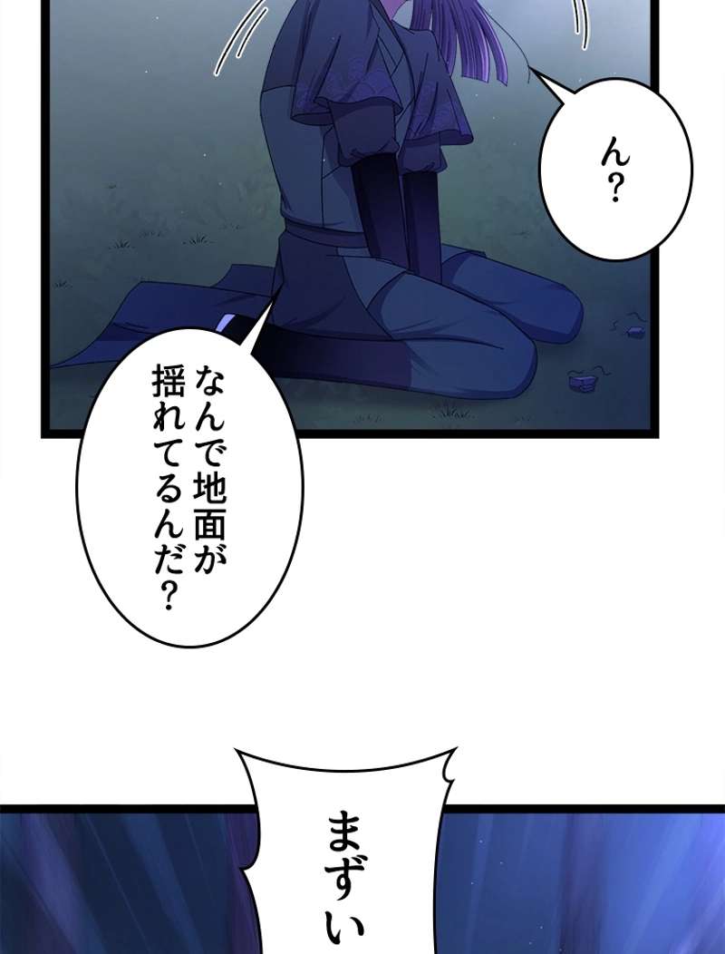P68