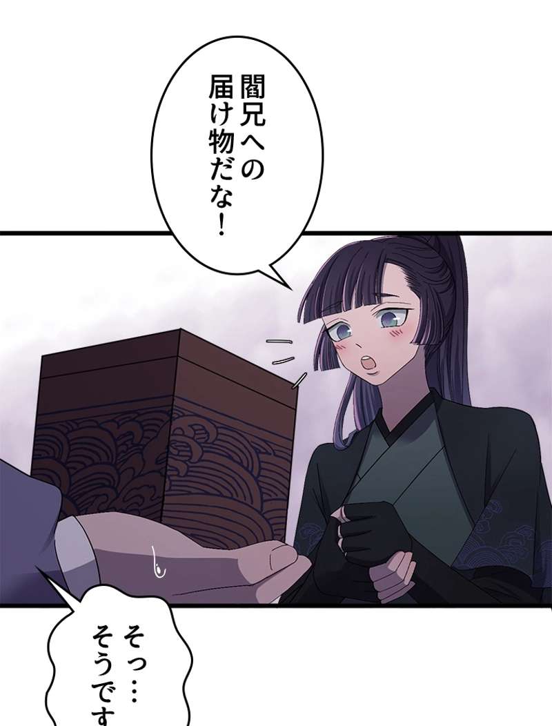 P35