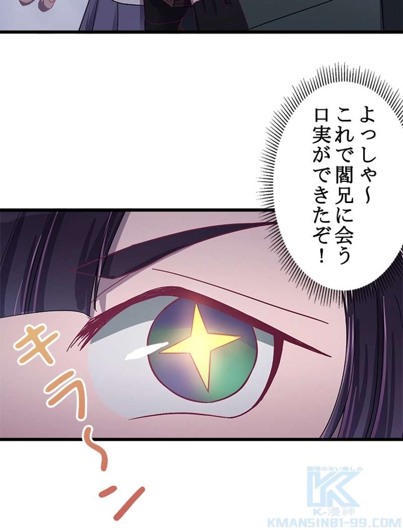 P37