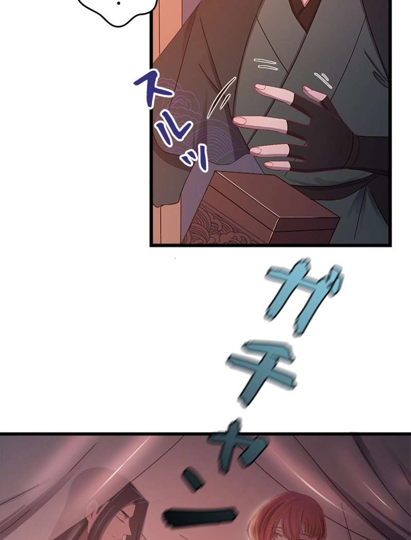 P42