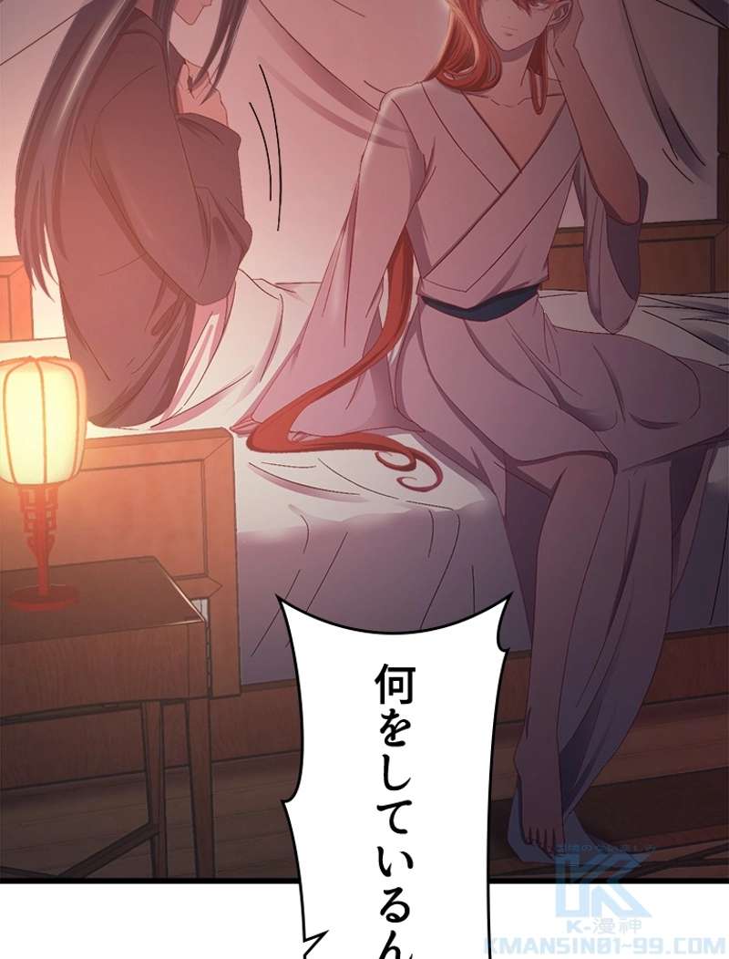 P43