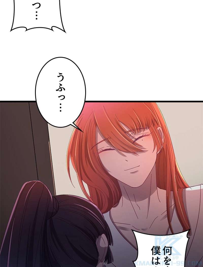 P46