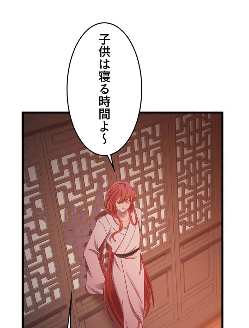 P48