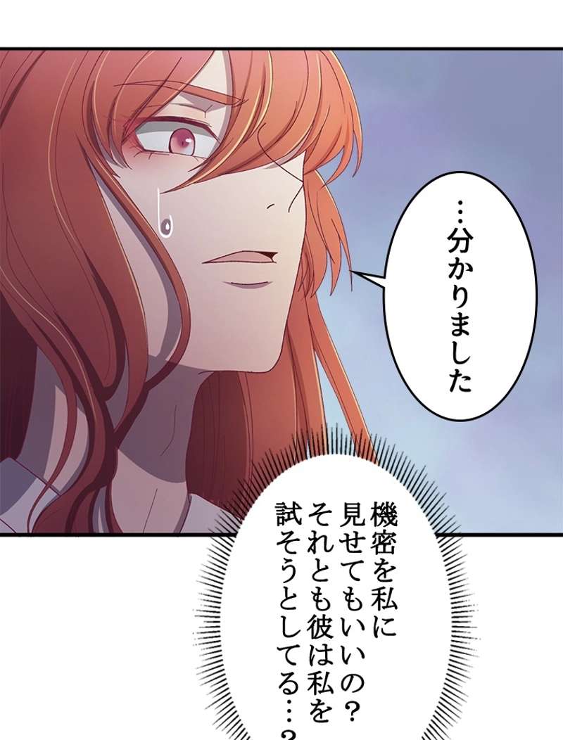 P53