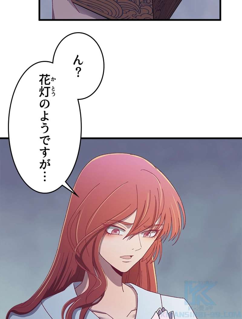 P55