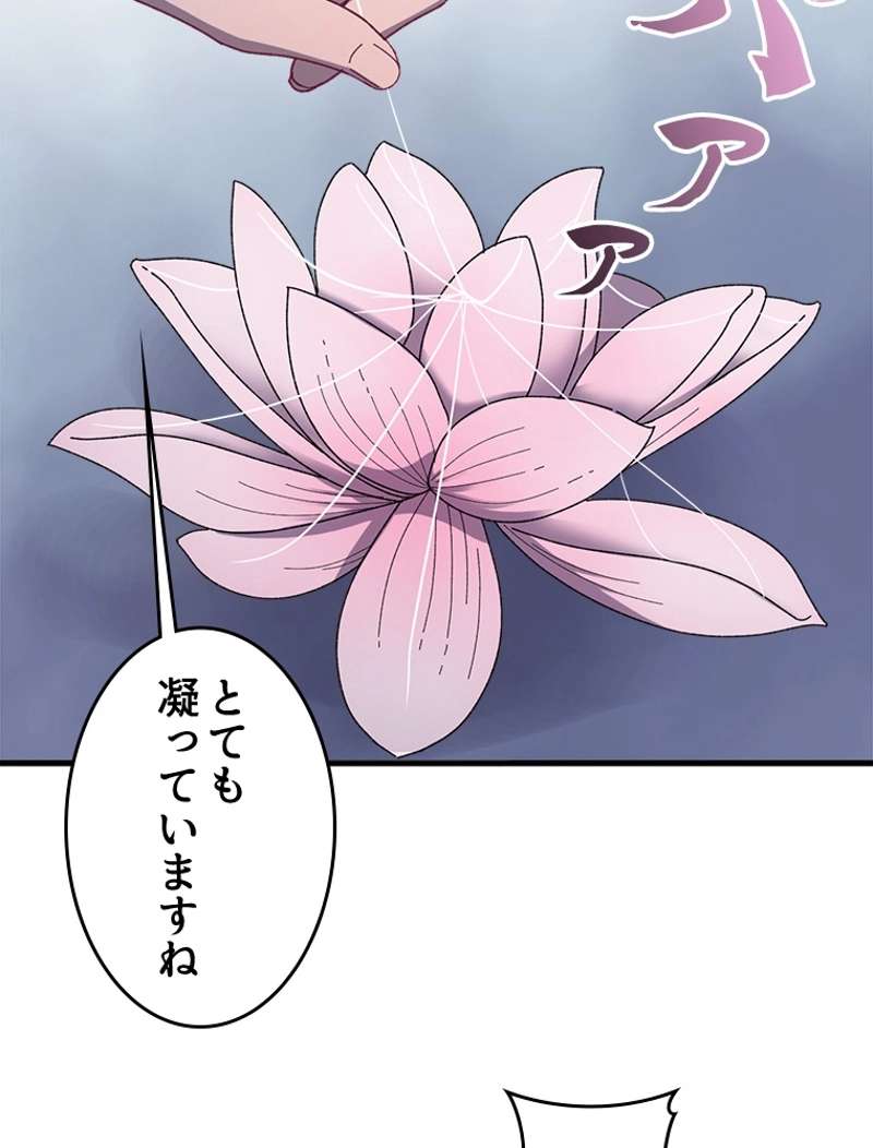 P57