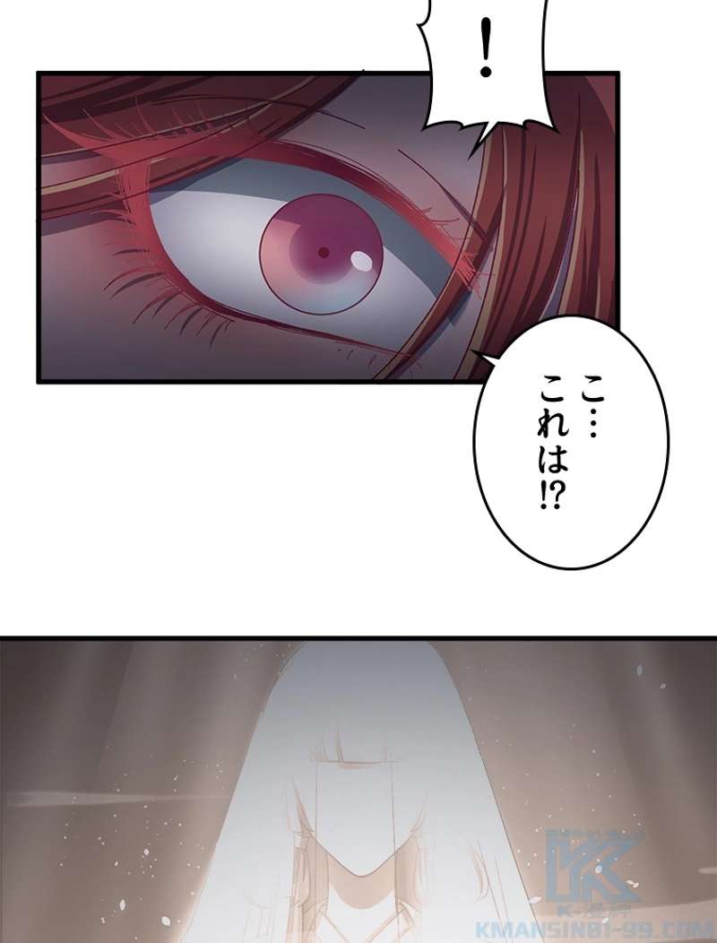 P58