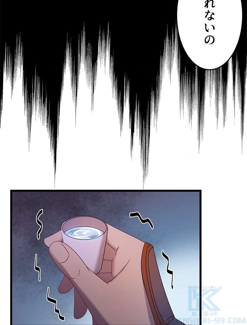 P43