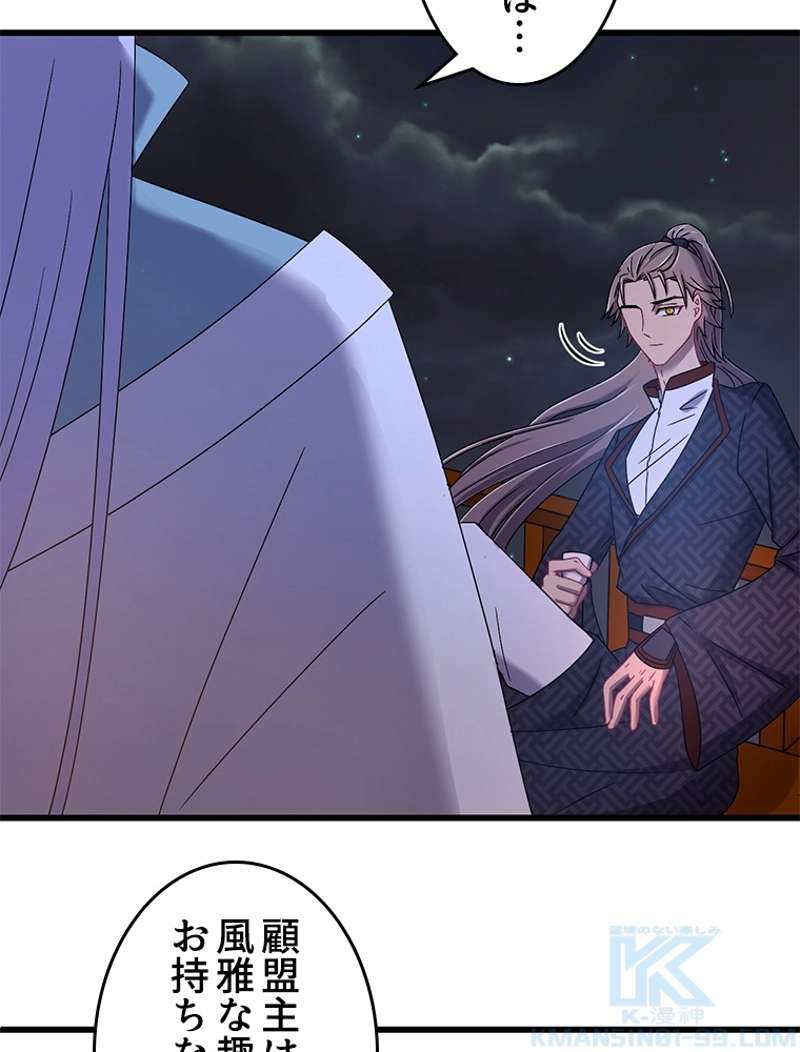 P46