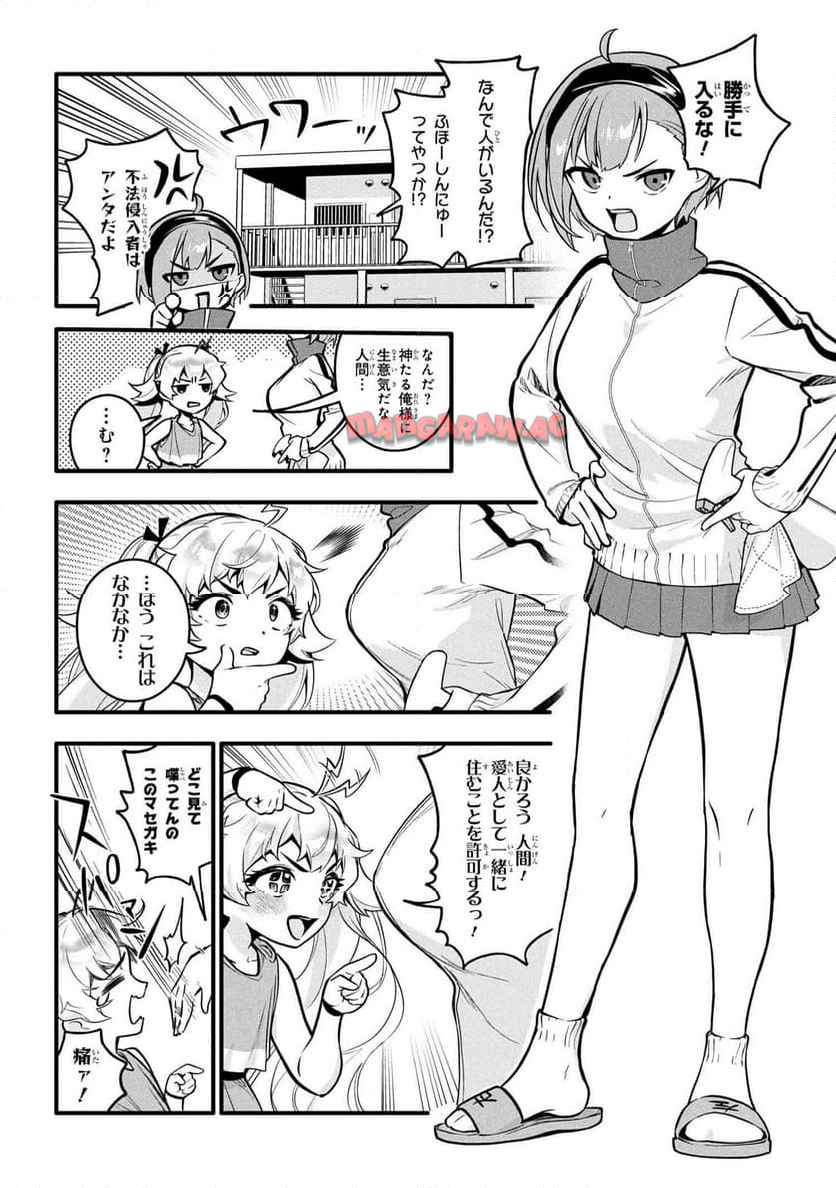 P4