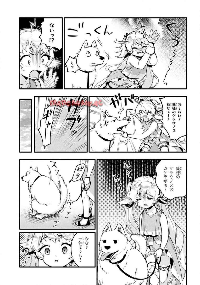 P13