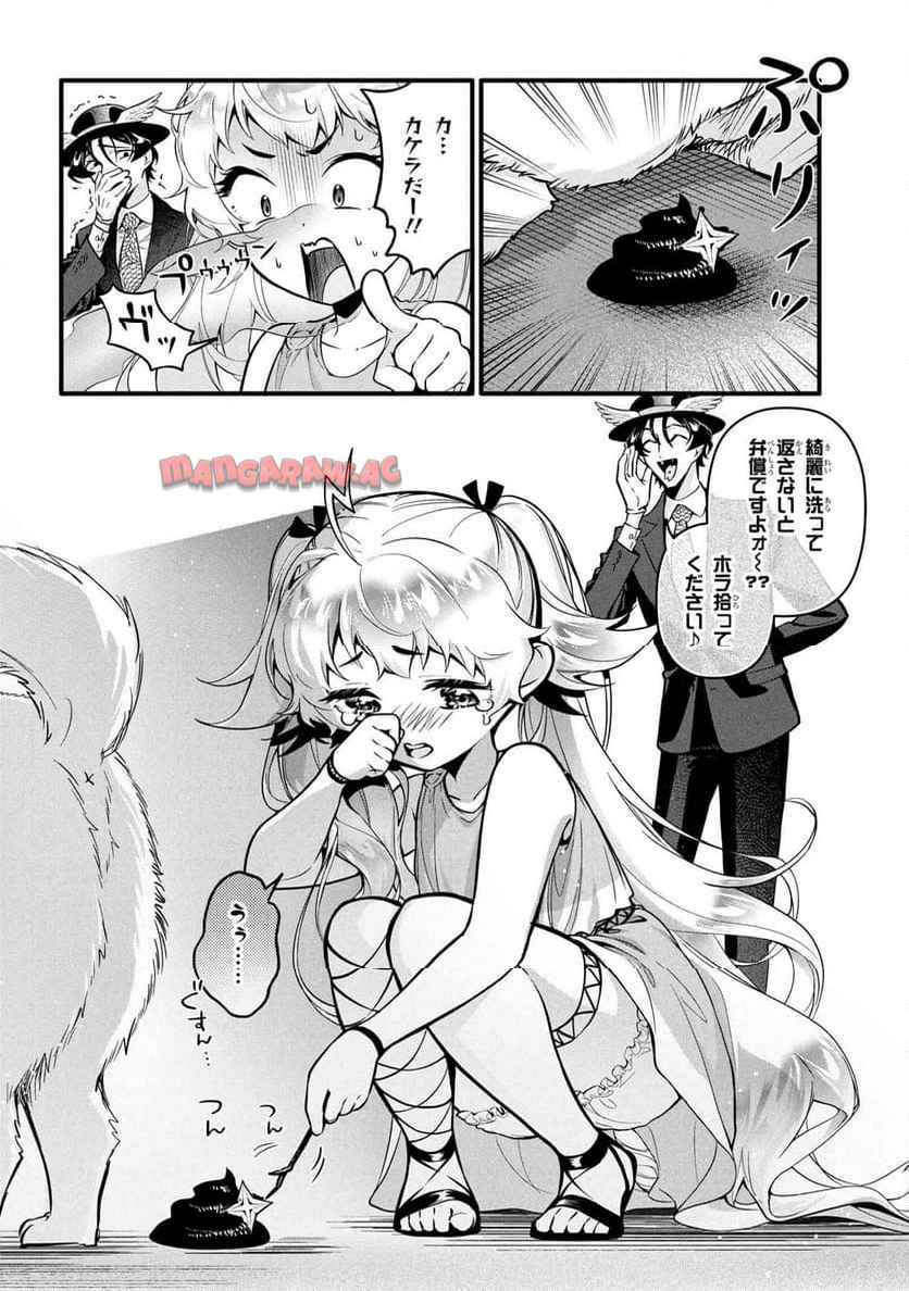P14