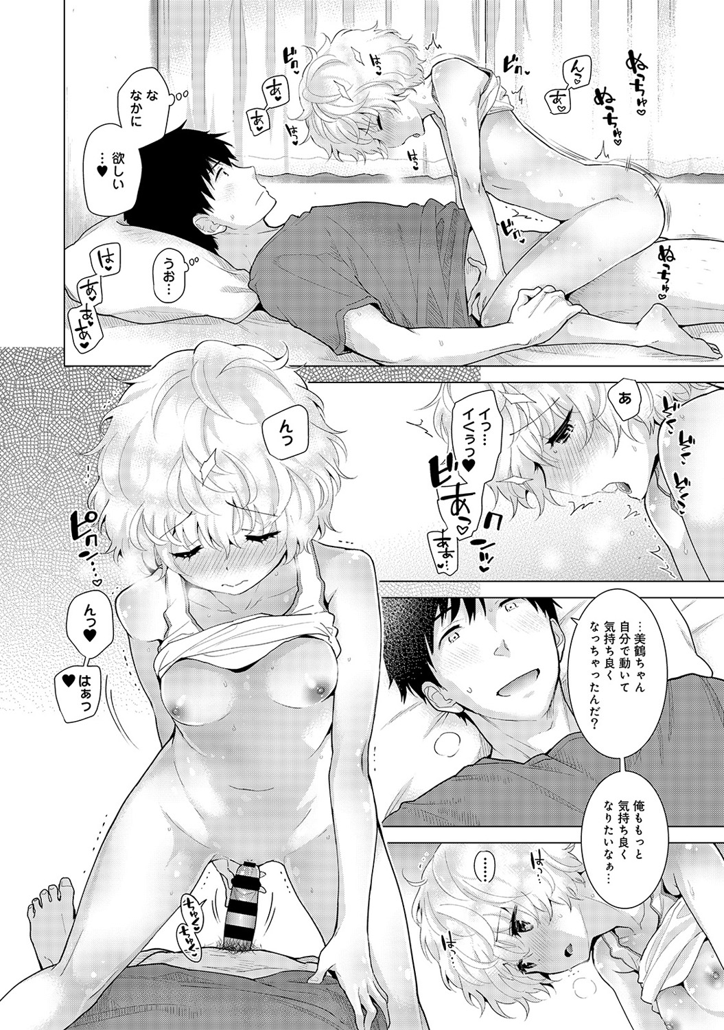 P24