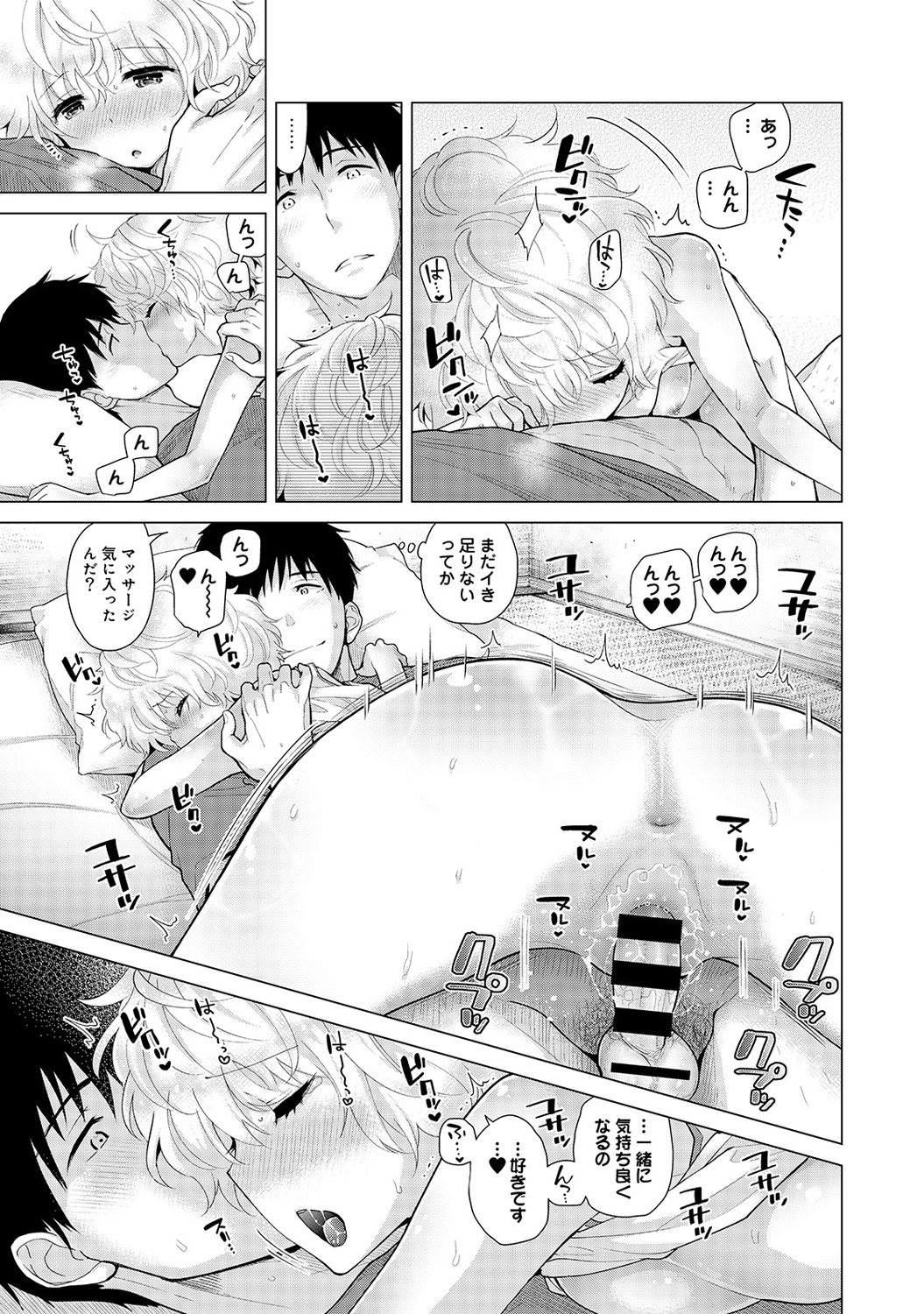 P27