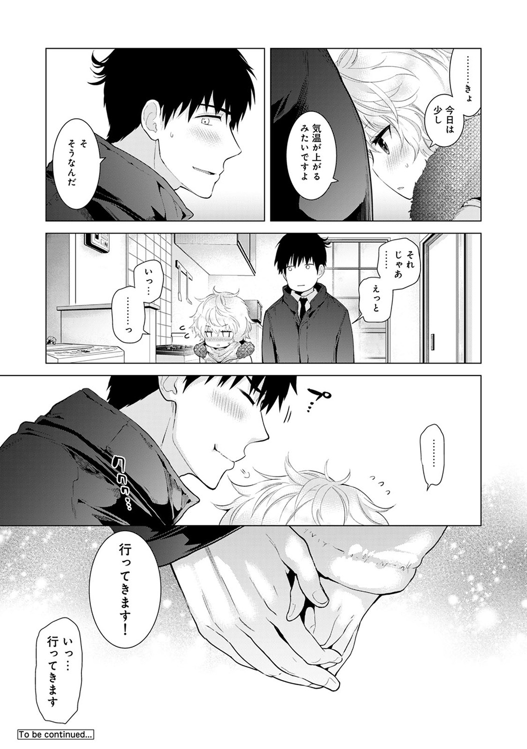P41
